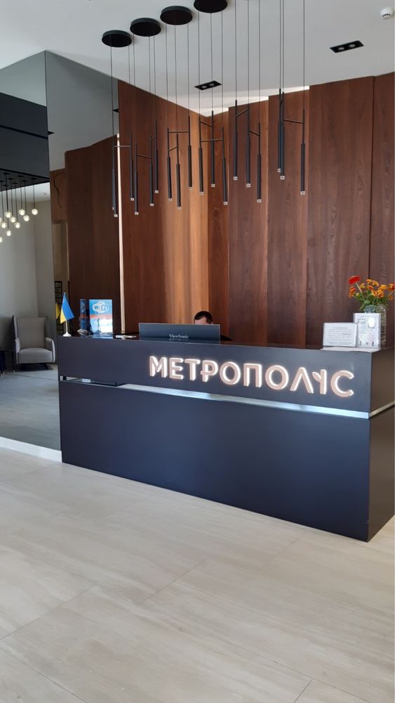 Теремки Заболотного 1А Метрополіс.  Новий ремонт  посуточно