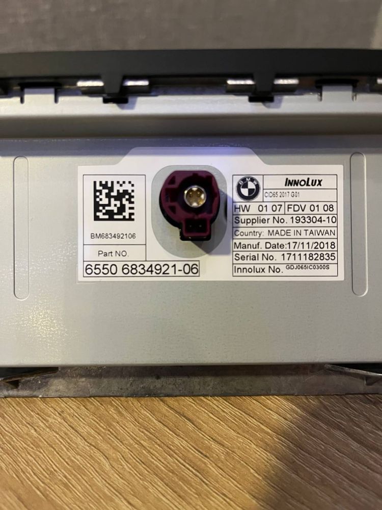 Монитор на BMW x3 G01 2019