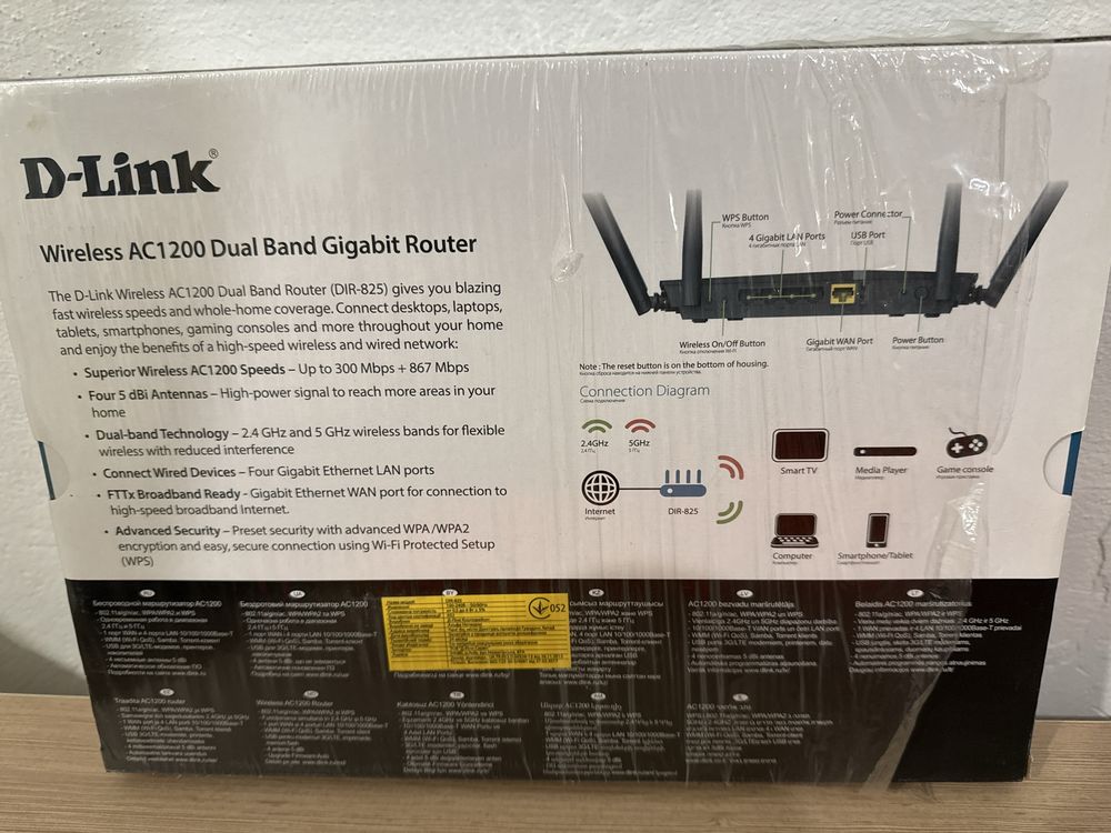 Wifi роутер D-Link DIR-850