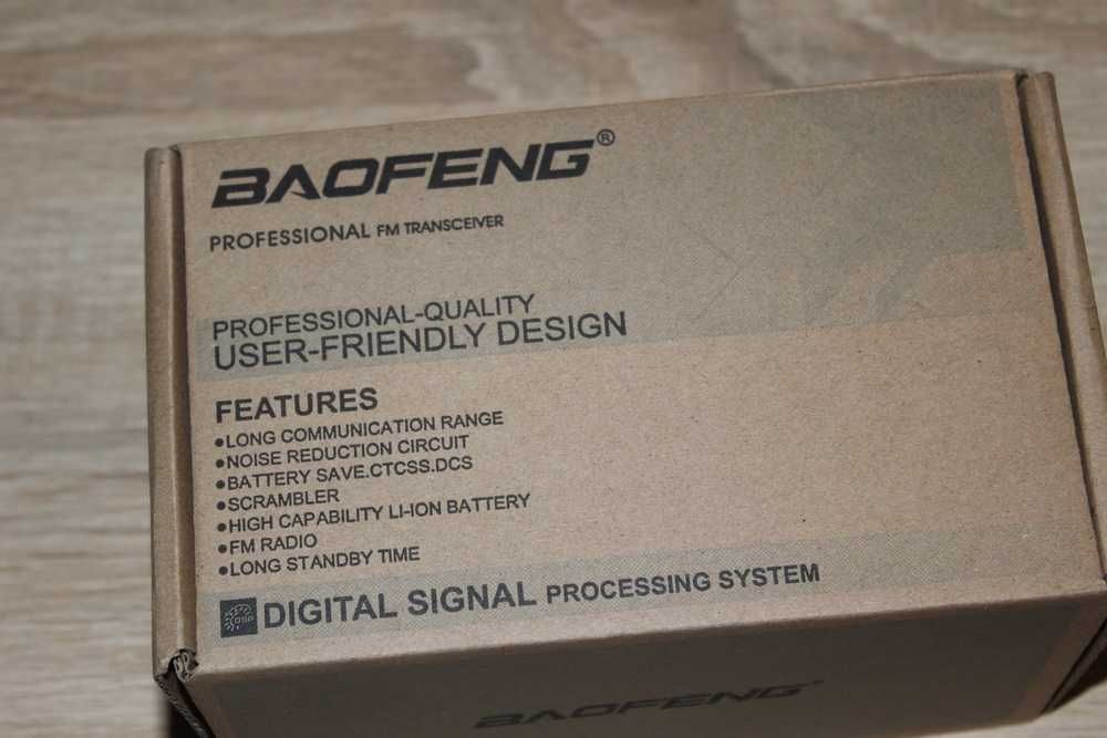 Рация Baofeng UV-5R и Рация Baofeng BF-888S