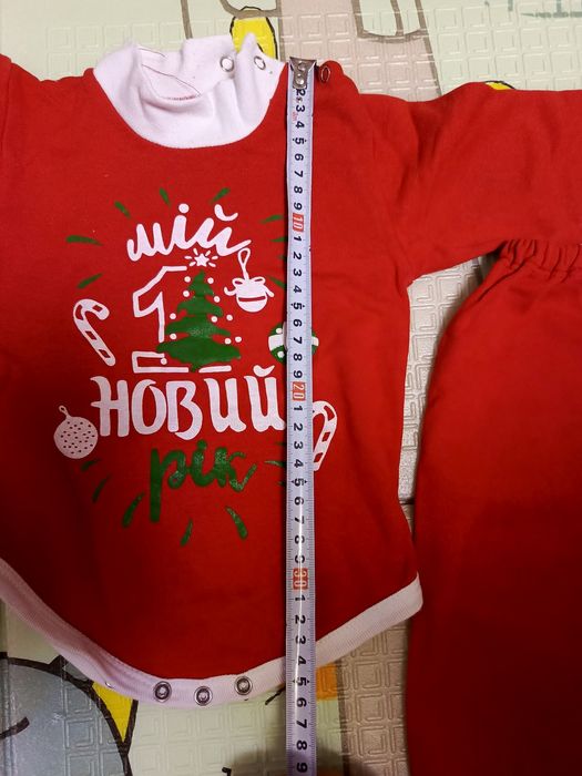 Новорічний костюм