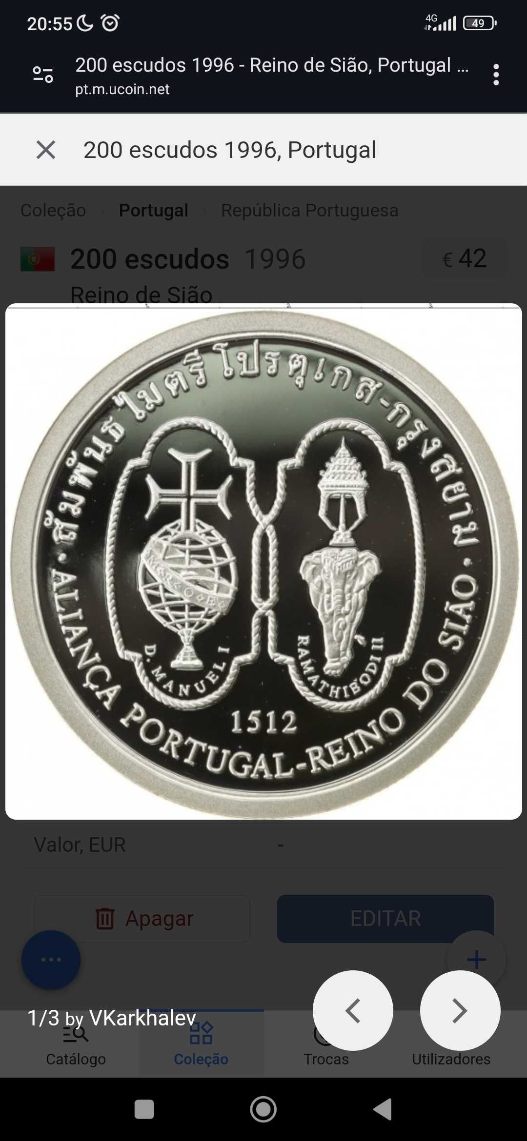 200 Escudos Reino De São Sião