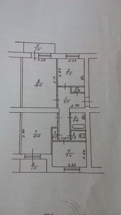 Продам 3-х кімнатну квартиру в смт Ладан.