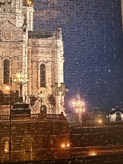 Puzzle Castorland 1500 (-4)