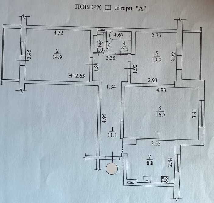 Харківський 3х кімнатна вул.Тростянецька 8Б, 70.4 кв м, ремонт, без %