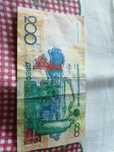 Nota de Kazakhstan