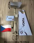 Чешський Набір 2 в 1 душева стійка,система(колона)змішувач на раковину