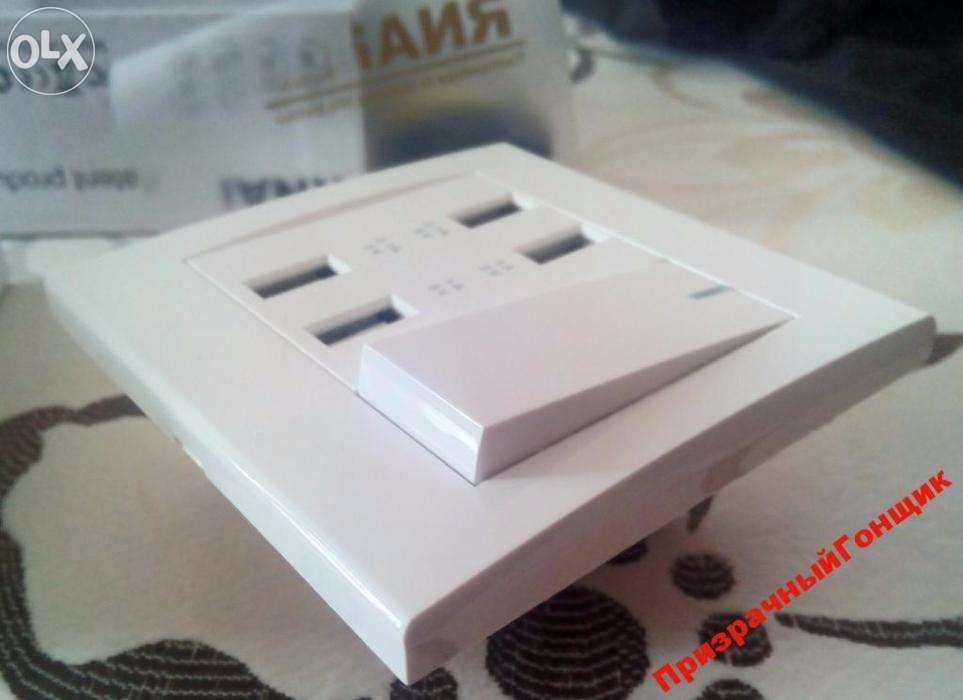 Вимикач із 4 USB