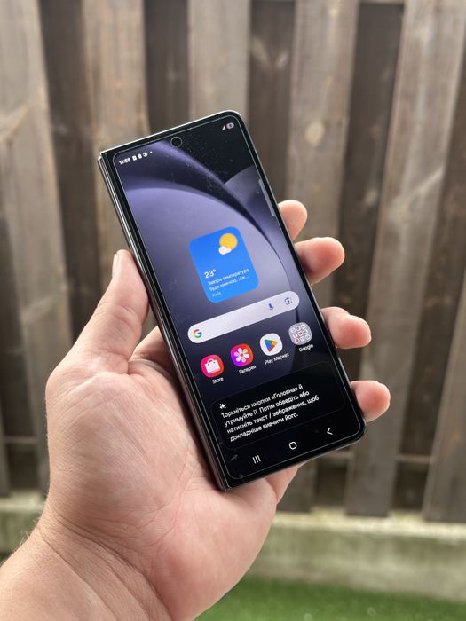 Samsung Fold 5 1tb