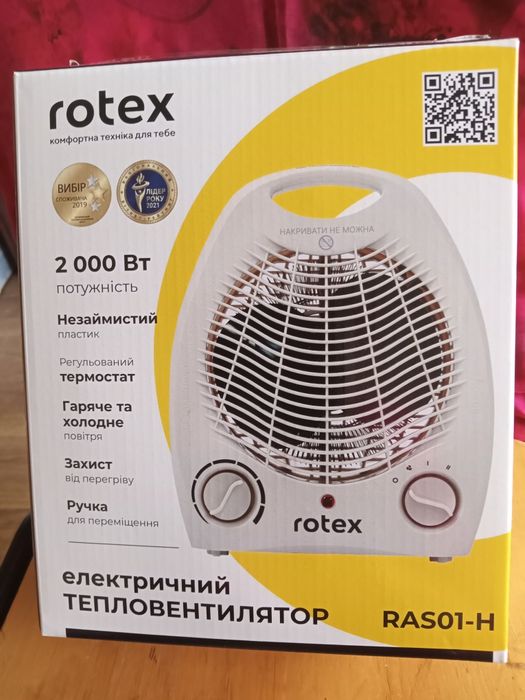Тепловентилятор Rotex