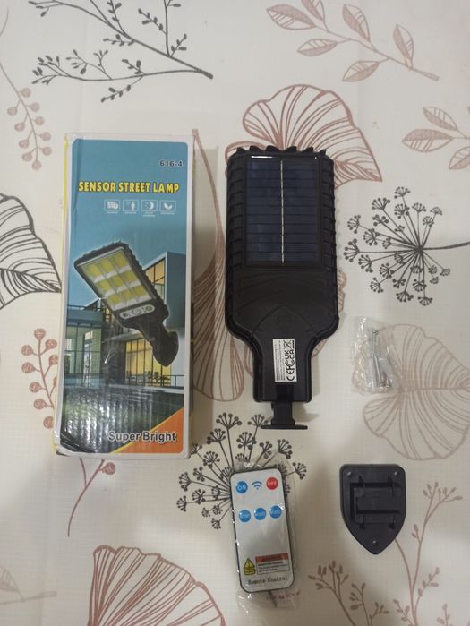 Сонячна вулична лампа