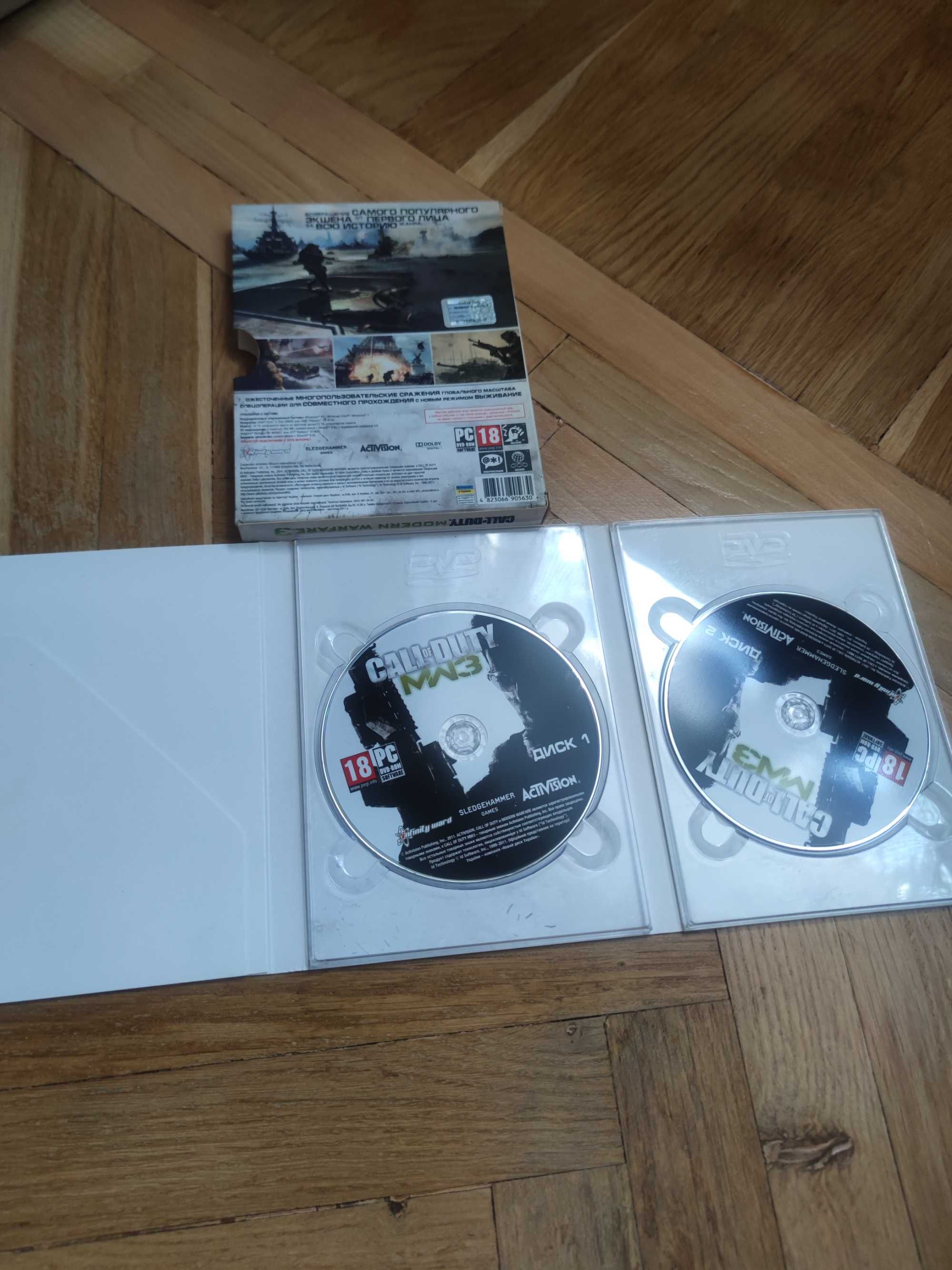 Call of Duty MW3 PC идеал