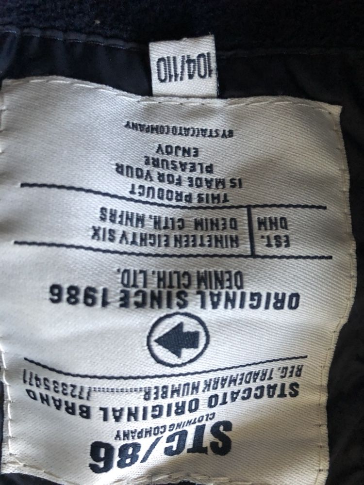 Kamizelka ocieplana, pikowana