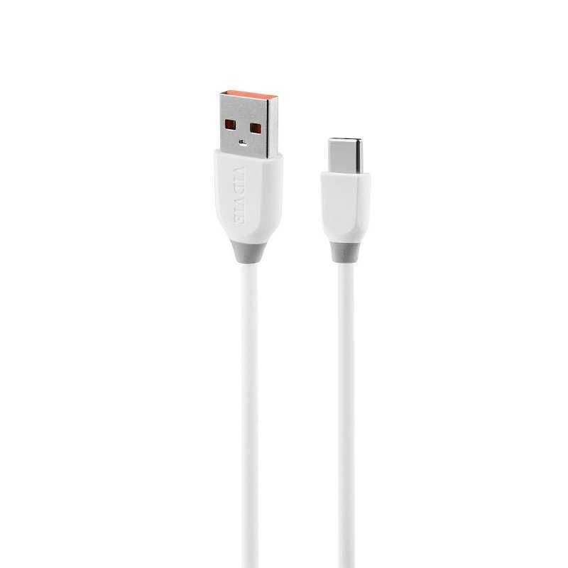 Mocny kabel USB-C szykie ładowanie przewód Typ C Biały 1M