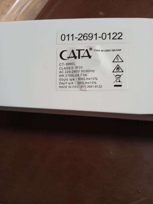 Продам светильник лёд на 90 элементов.