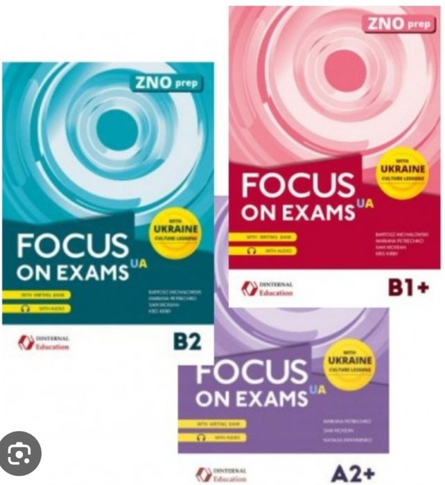 Focus . English.  Підручник. ГДЗ, всі матеріали.