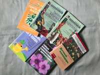 Книги по тематике сад, огород, цветы.
