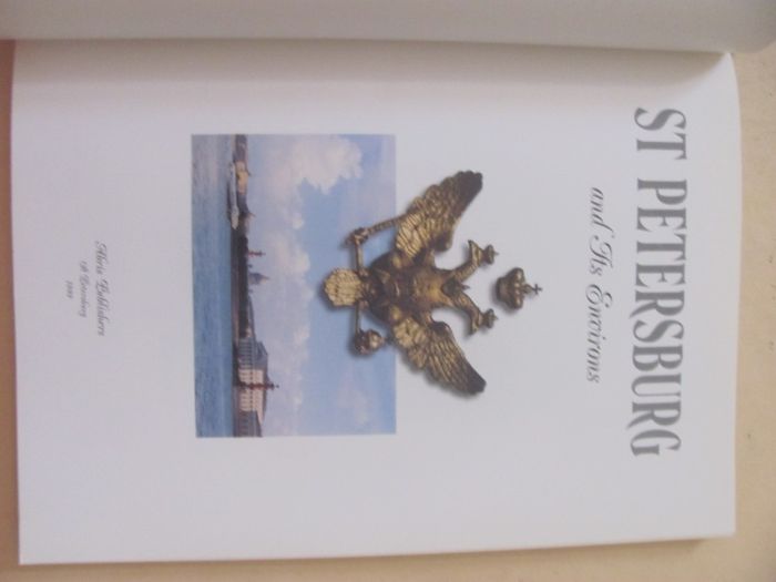 St Petersburg and Its Environs, Treasures of Russia