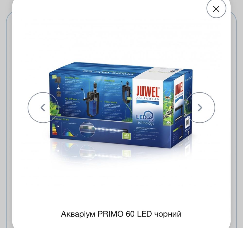 Акваріум Juwel прямий Primo 60 LED чорний, 61х37х31 см, 57 л