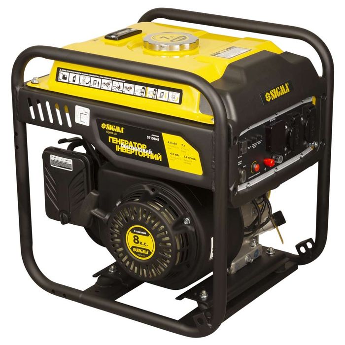 Генератор бегзиновий