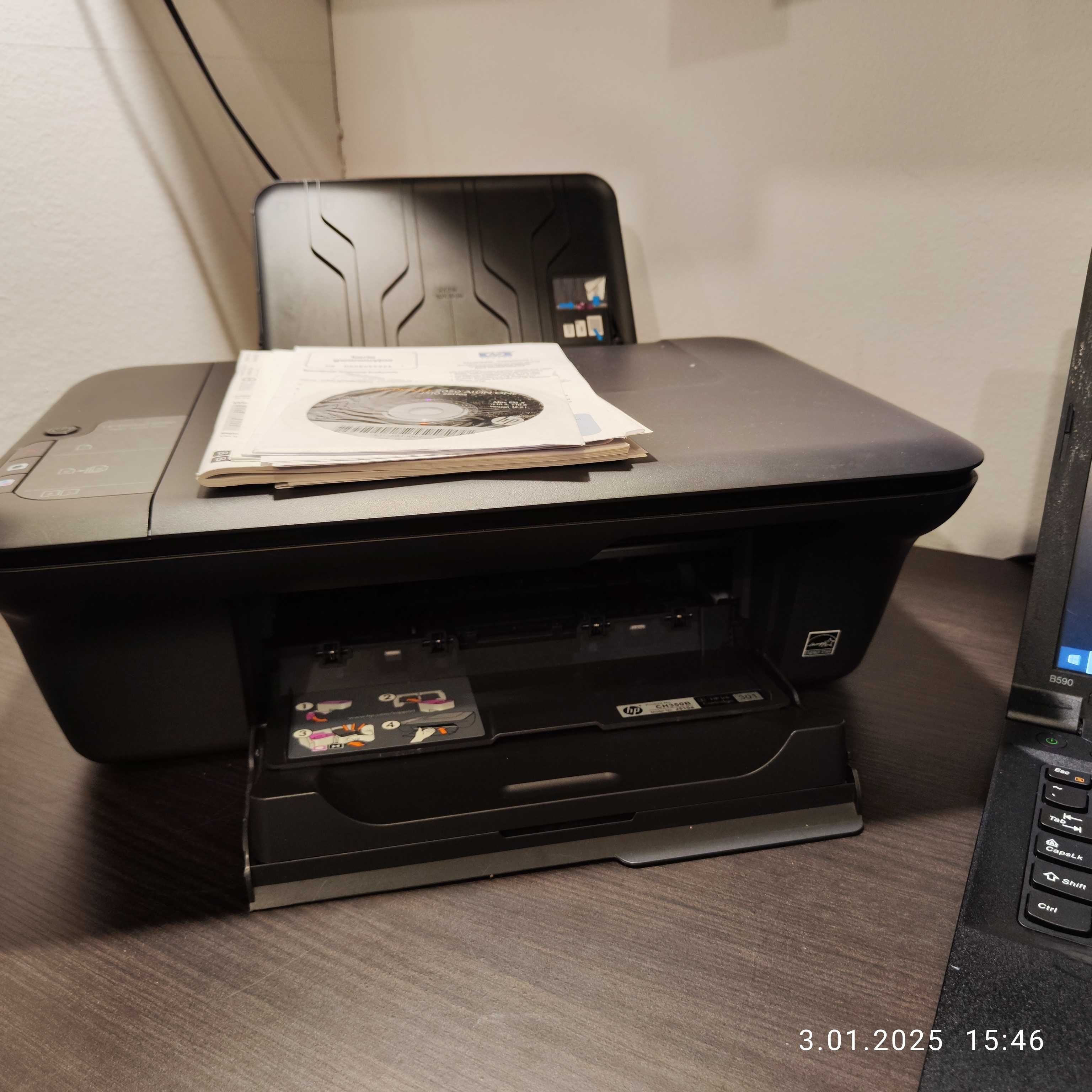 Komputer laptop Lenovo 15"  model 20206 Gratis Drukarka