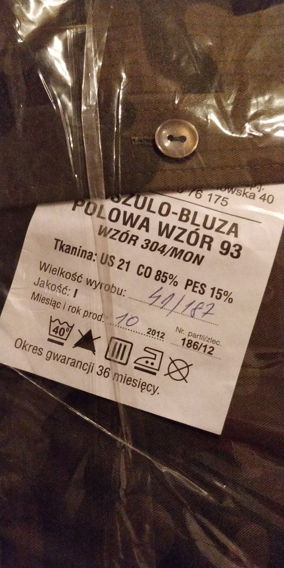 Koszulo-bluza polowa wzór 304/MON rozmiar 41/187