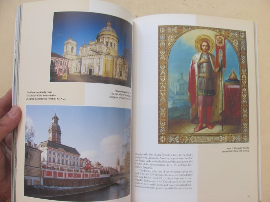 St Petersburg and Its Environs, Treasures of Russia