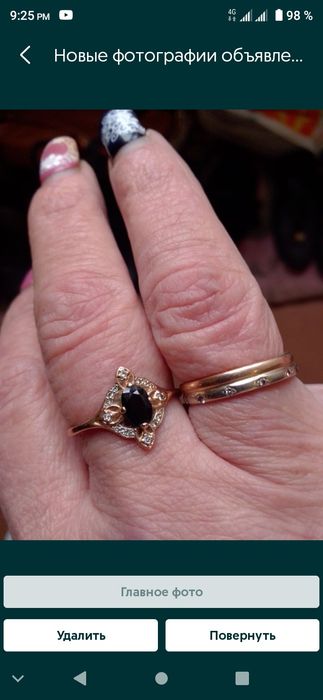 Золото бриллианты колечки сапфиры