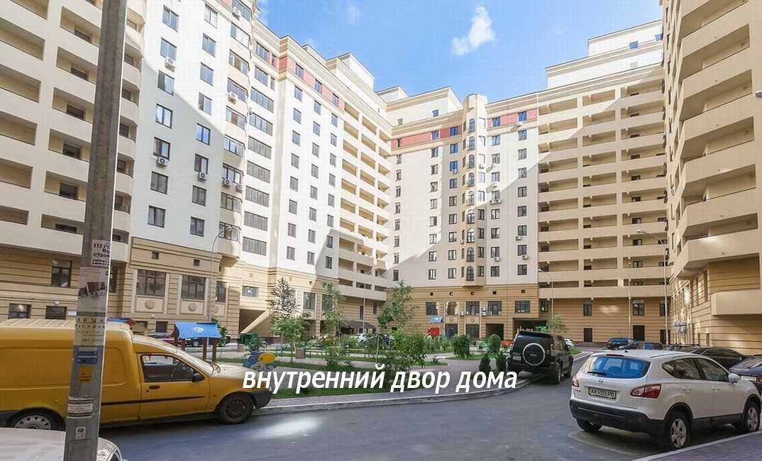 Без комиссии! Аренда нежилого помещения с открытой планировкой. Центр