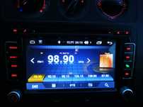 Radio android Vw