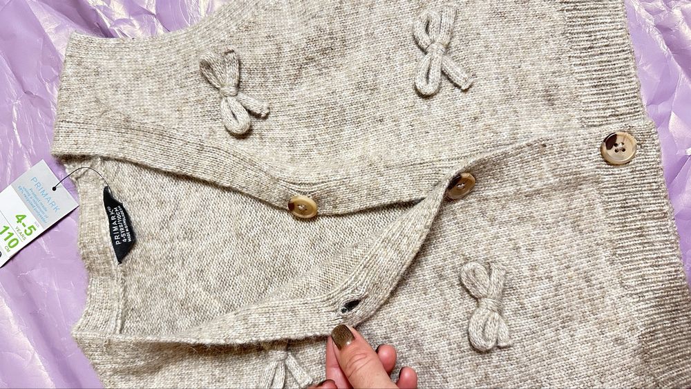 Жилетка вязаная