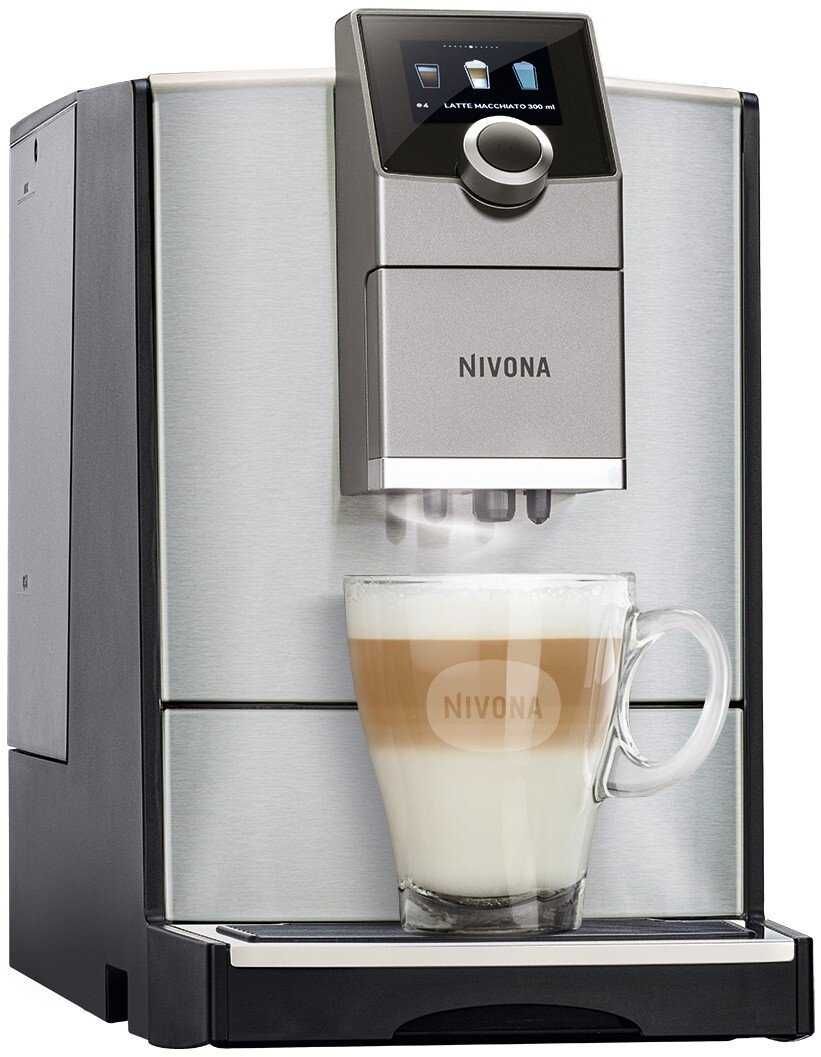 Кавомашина Nivona CafeRomatica 795 (NICR 795), нова, офіційна