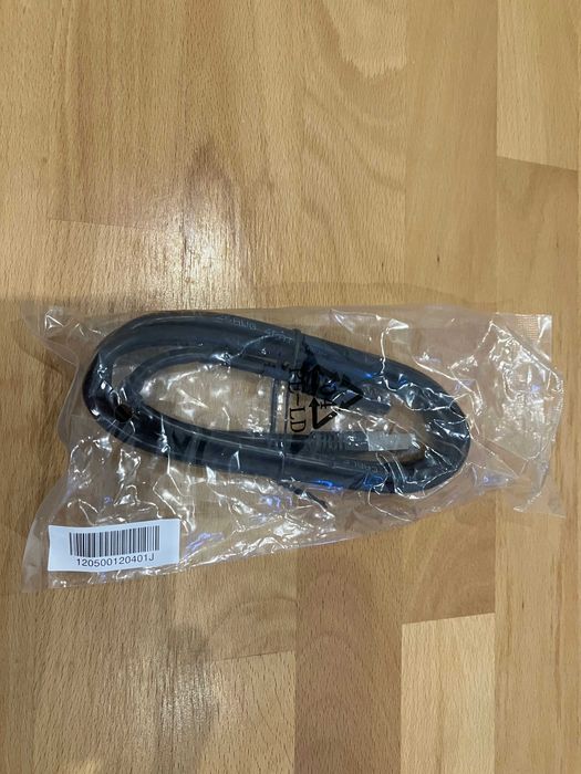 Asus 4G-AC86 Router modemowy