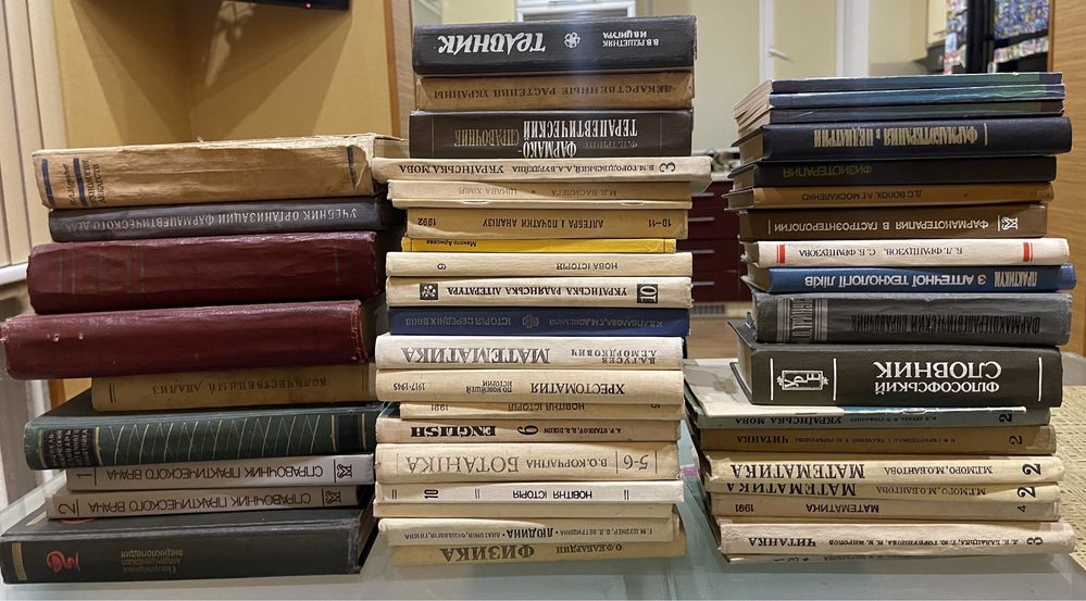 Продам книги