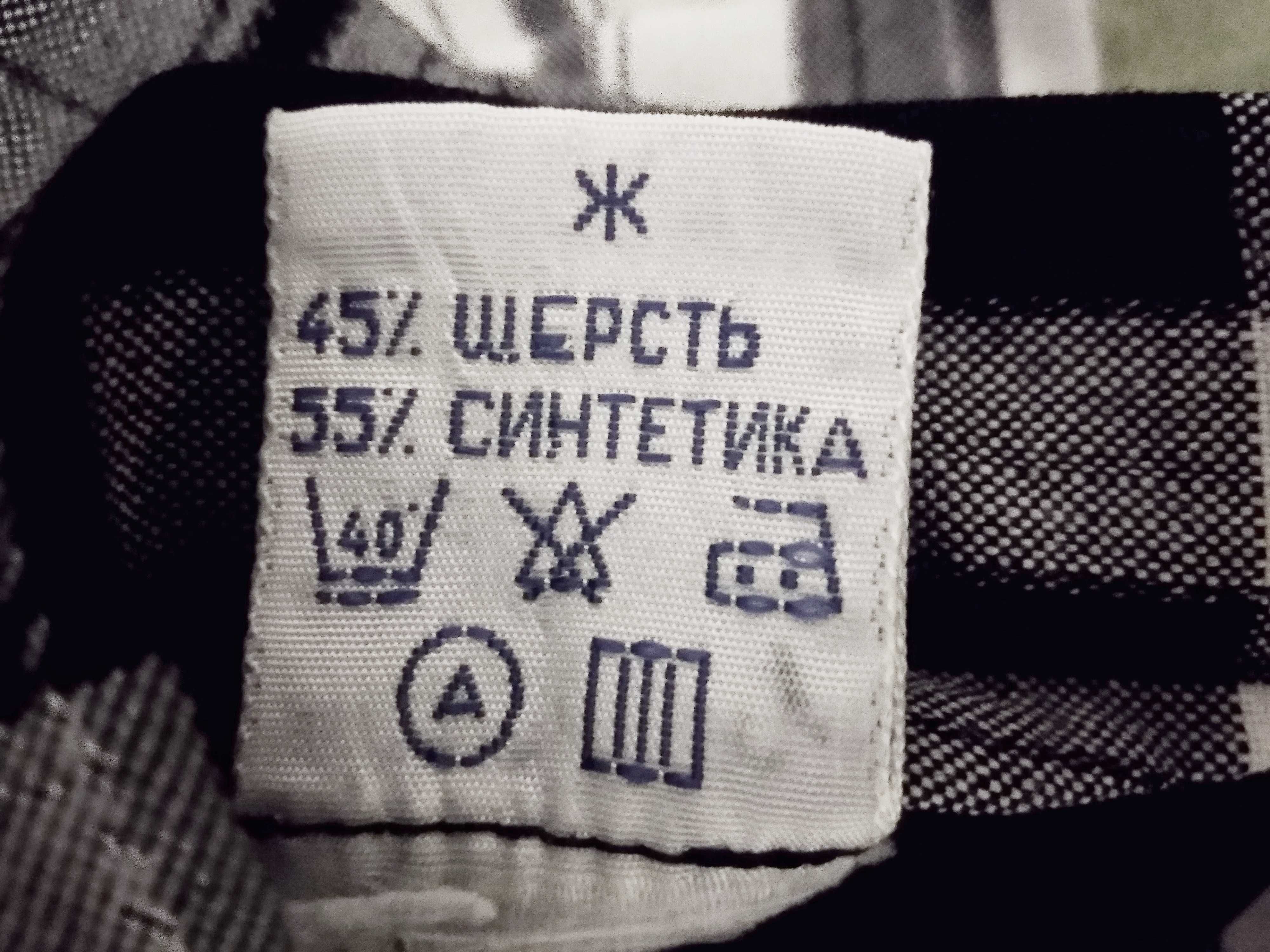 Юбка в клетку серая для школы на девочку спідниця в клітинку 155-164