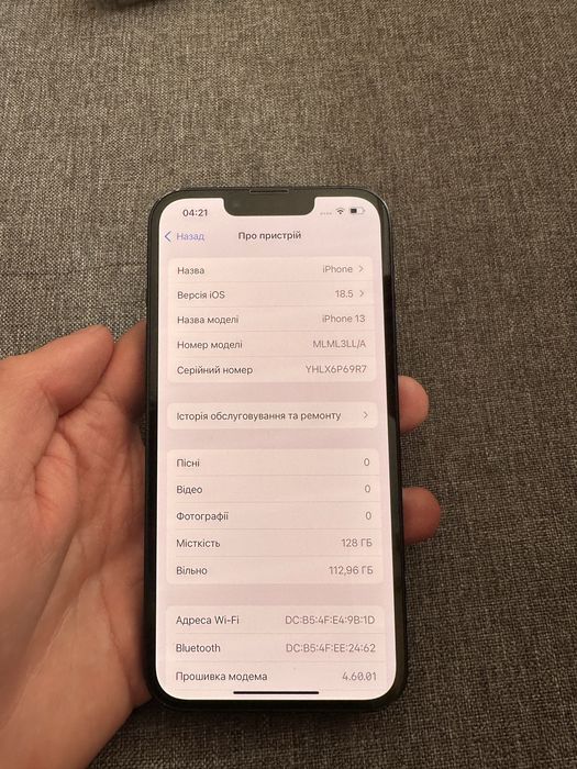 iPhone 13 128gb neverlock фіз сім