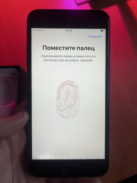 Iphone 7 + на 128гб