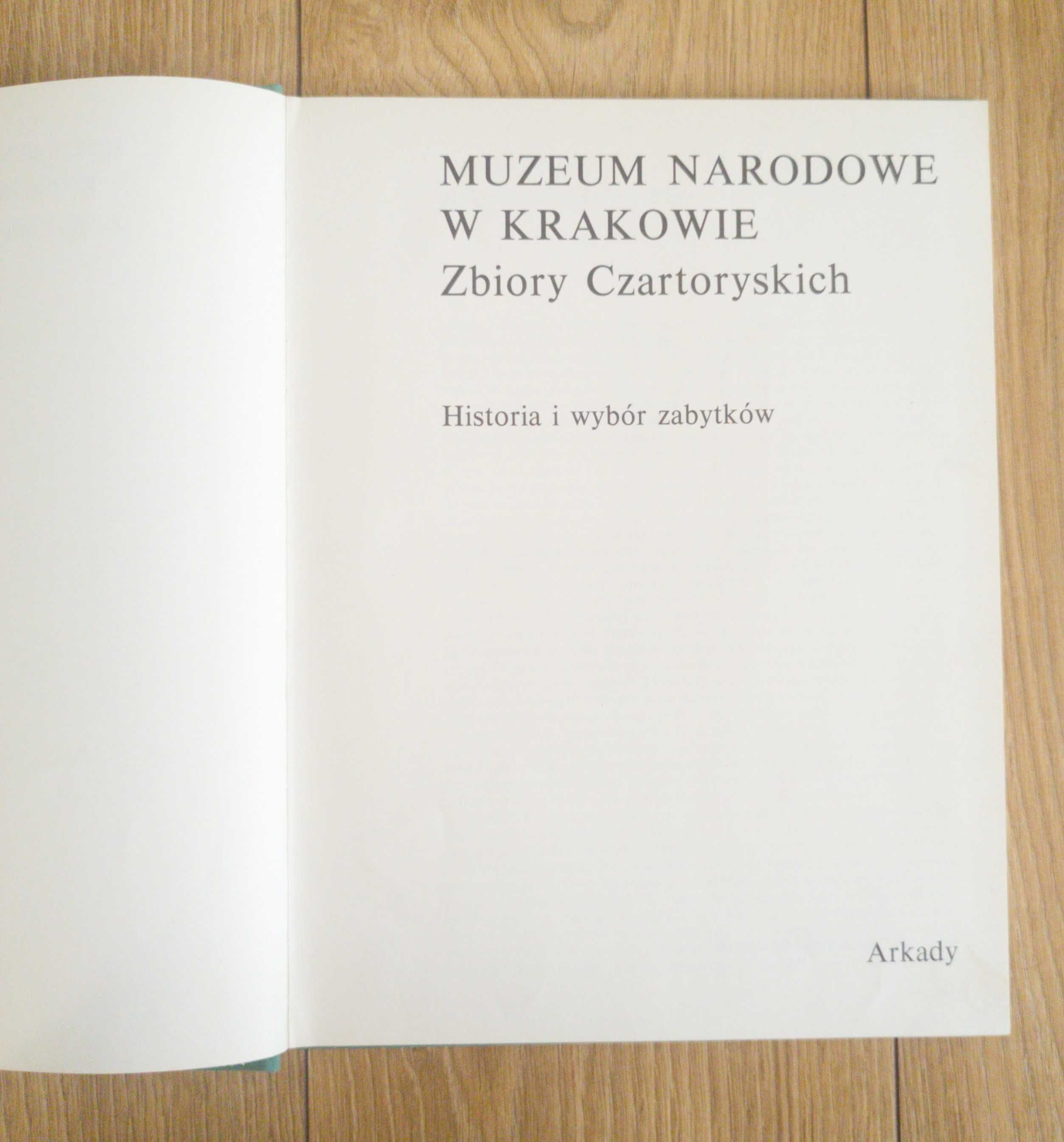 Muzeum narodowe w Krakowie, Zbiory Czartoryskich.