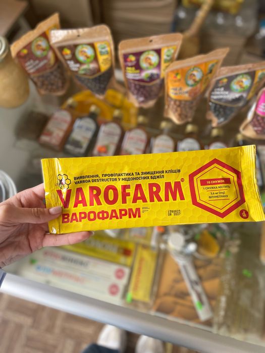 Пластини для пасіки