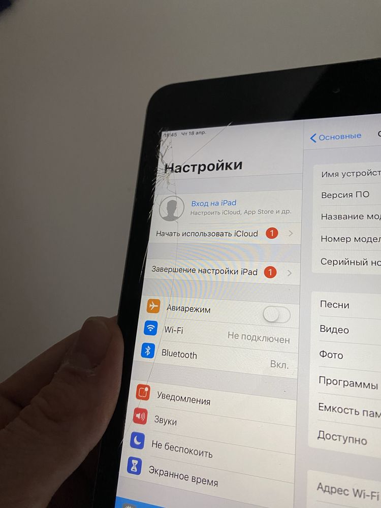 Планшет iPad 2 mini a1489/16GB/ ідеальний для навчання