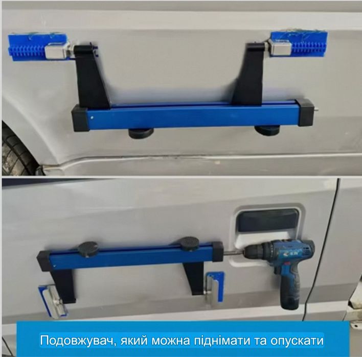 Розширувач-міст для ремонту вмятин,pdr інструмент,рехтовка