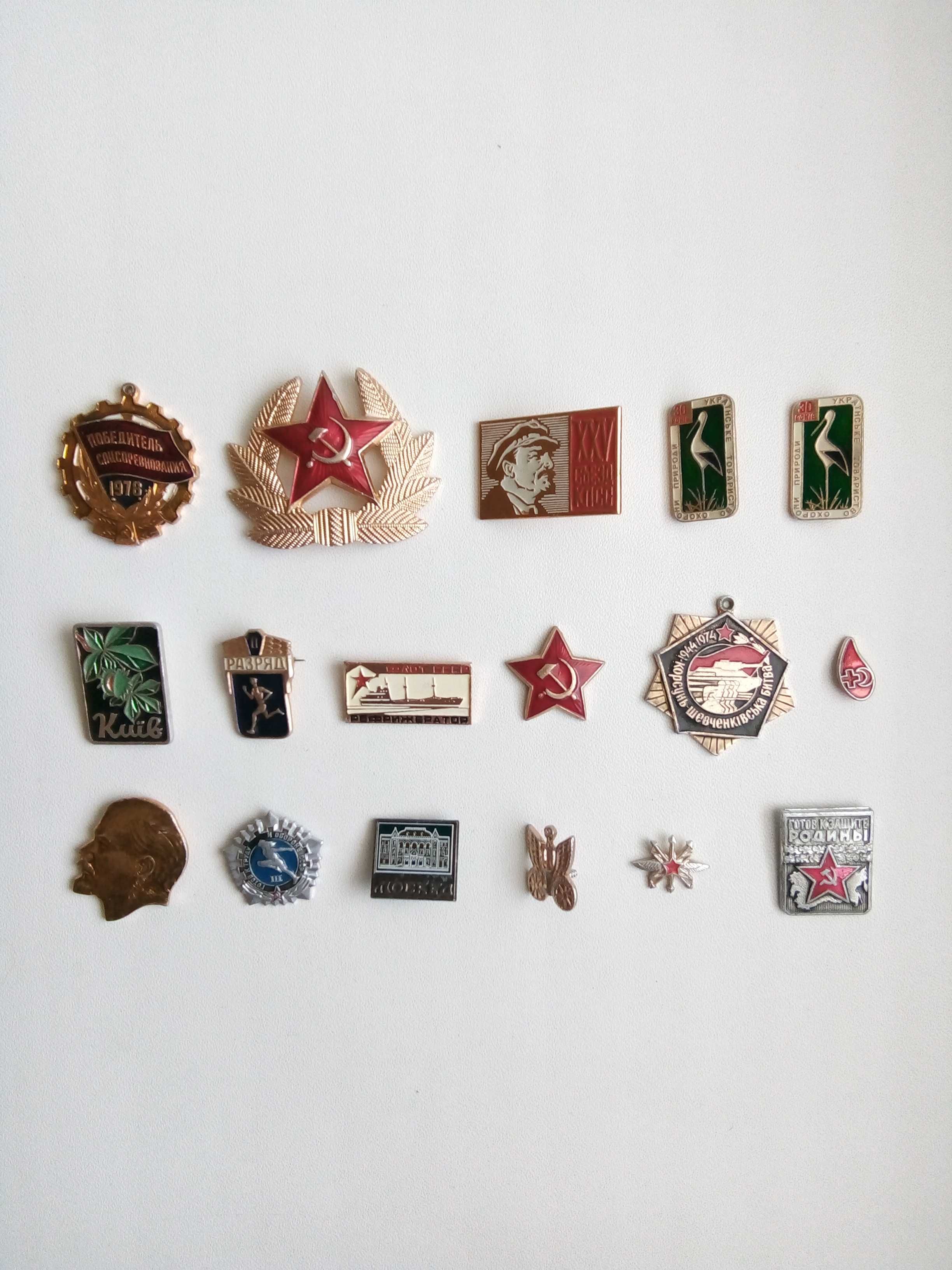 Different Badges
