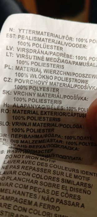 Bluza sportowa Reebok