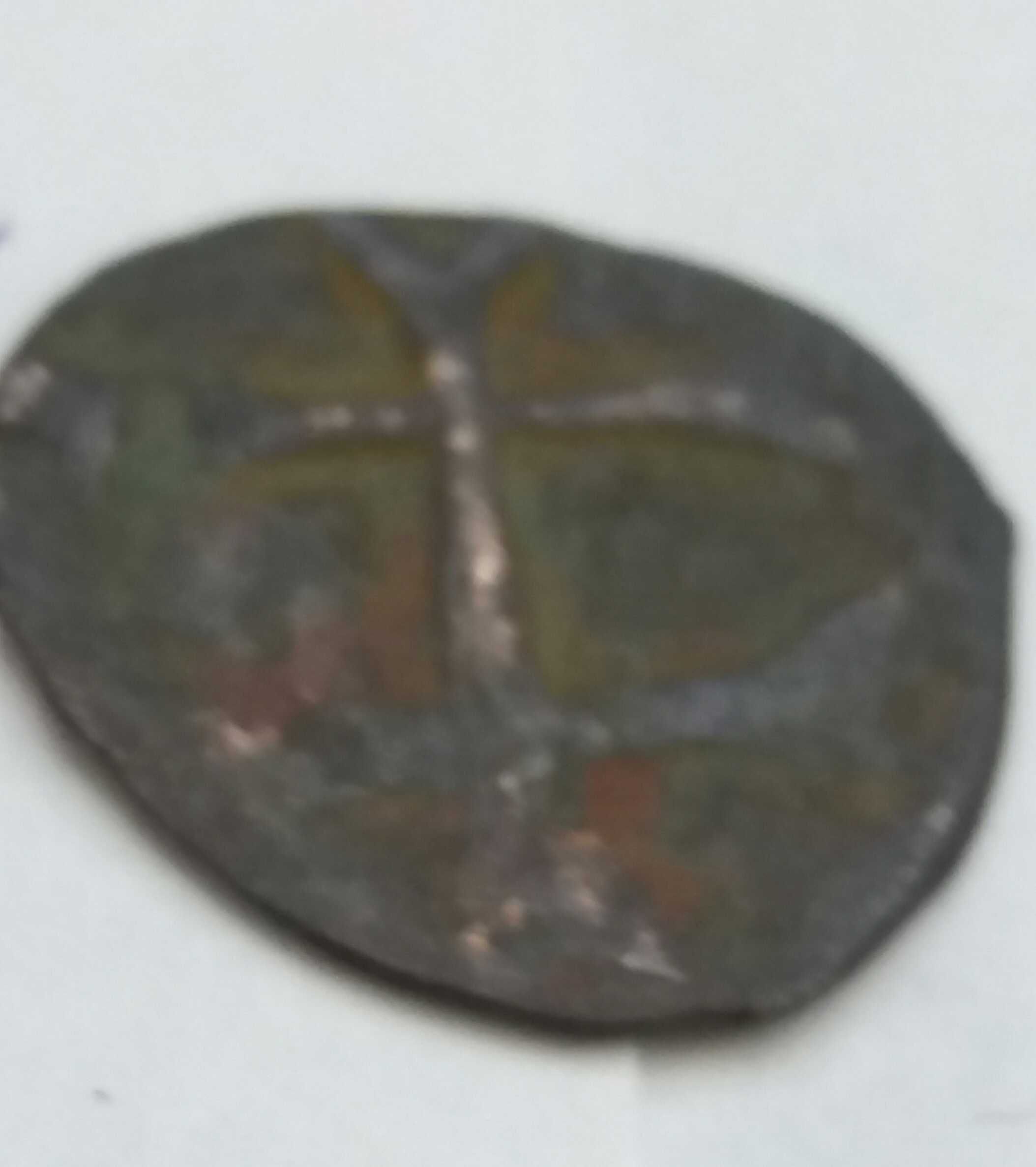 D M041 1/4 denara quarting Węgry 1430 do 1437  moneta Zygmunt satrocie