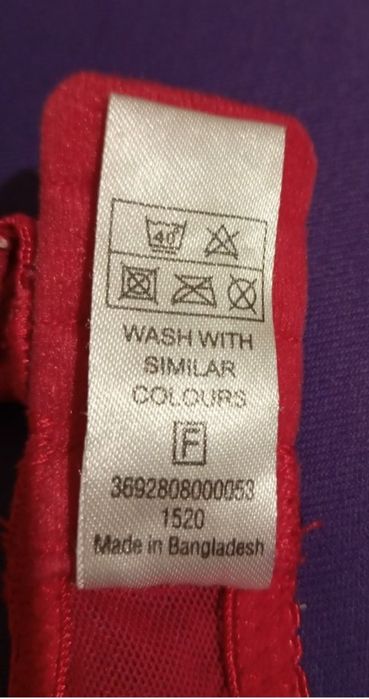 Пояс для панчохів