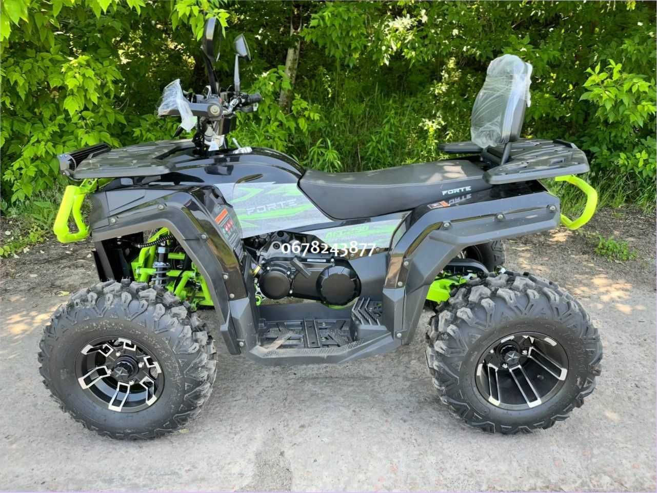 Дитячий квадроцикл ФОРТЕ AFC-250 PRO