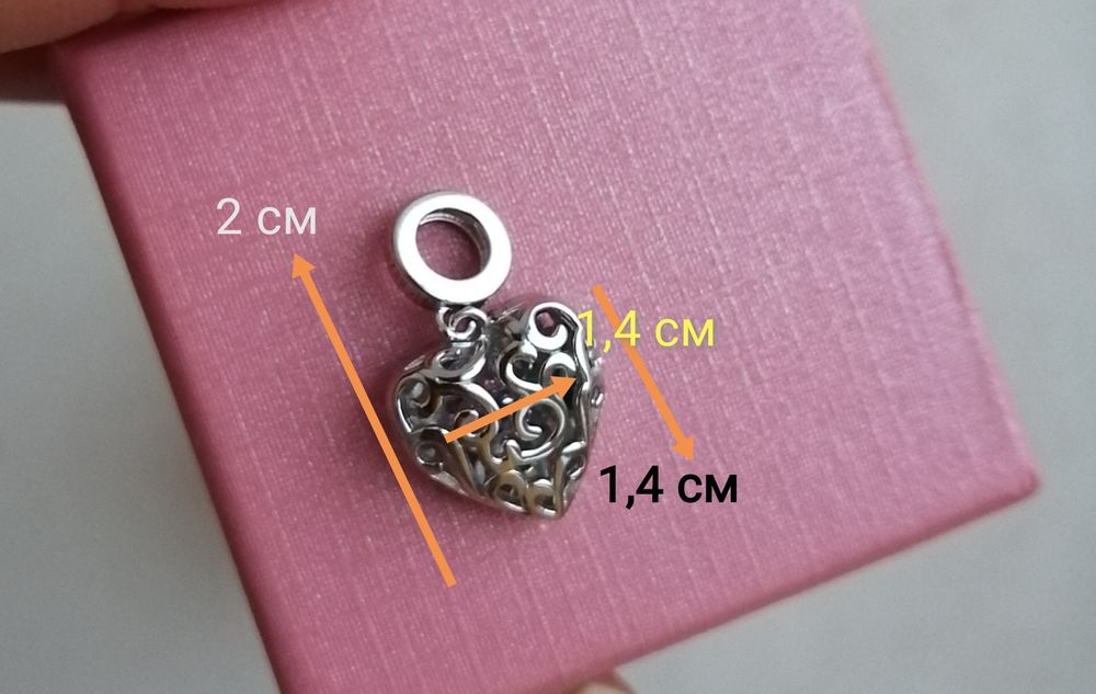 Подарунок дівчині підвіска серце, серденько, срібний кулон, коханій