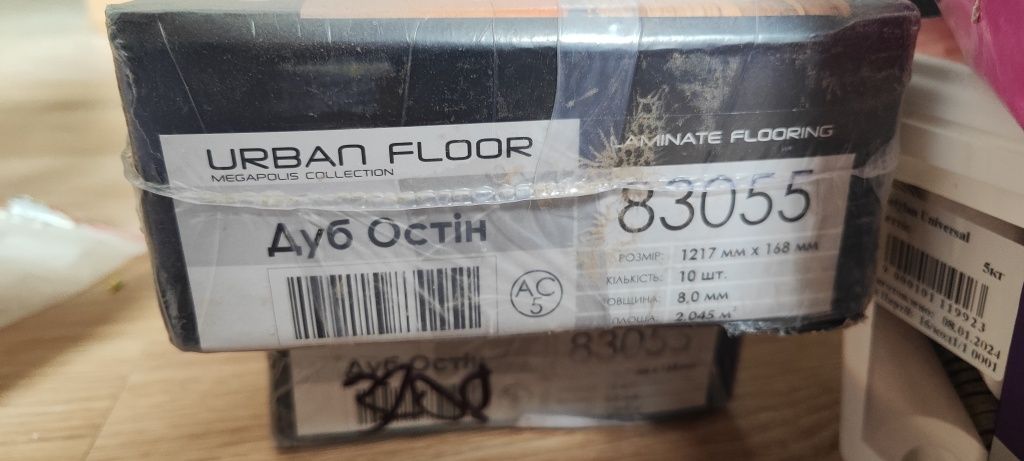 Ламінат Urban floor Дуб Остін 83055