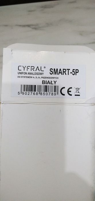 Unifon domofon Cyfral Nowy