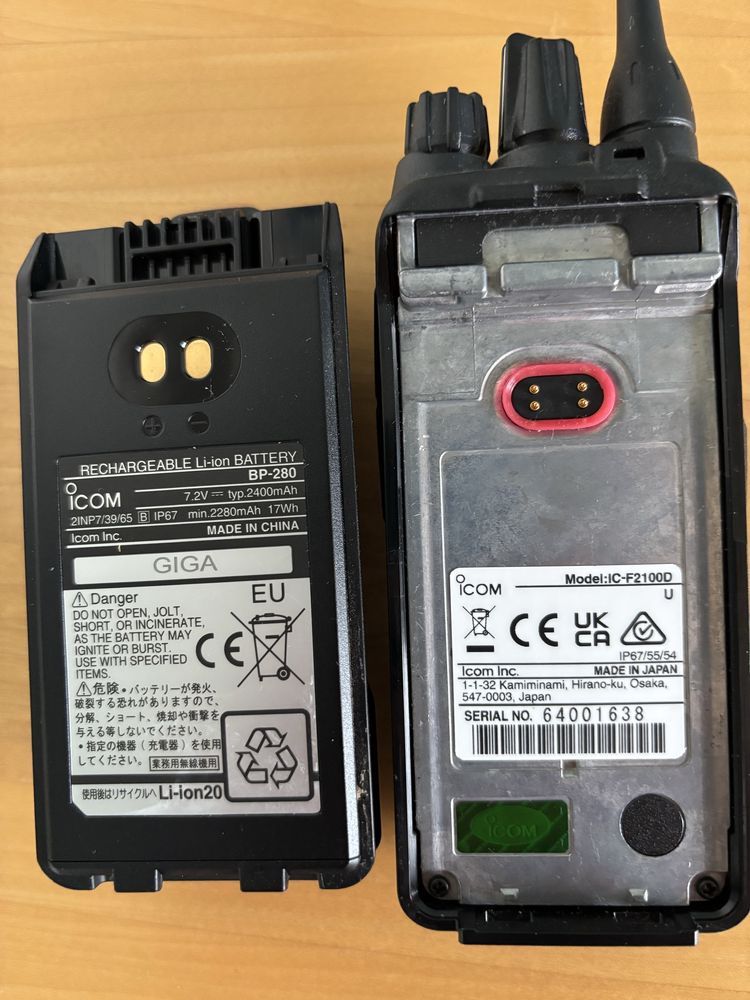 Радиостанция Icom IC-F2100D оригинал.